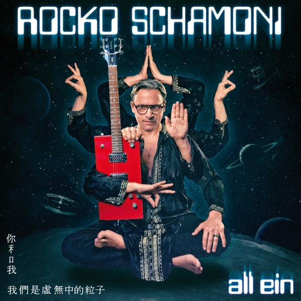 Rocko Schamoni - All Ein (CD) 