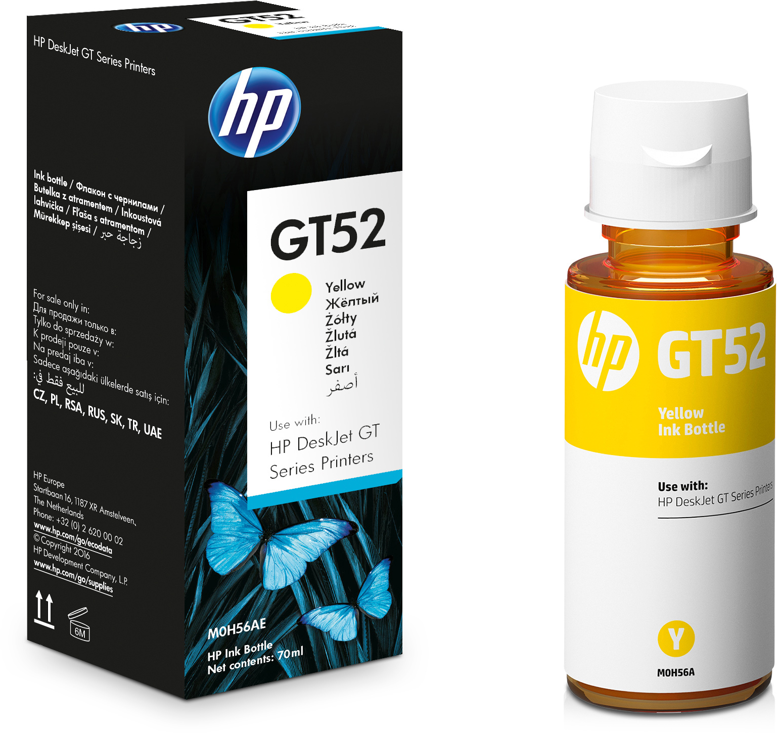 HP sárga tintásüveg és doboz. A dobozon több nyelven szöveges részletek vannak, fehér háttérrel.