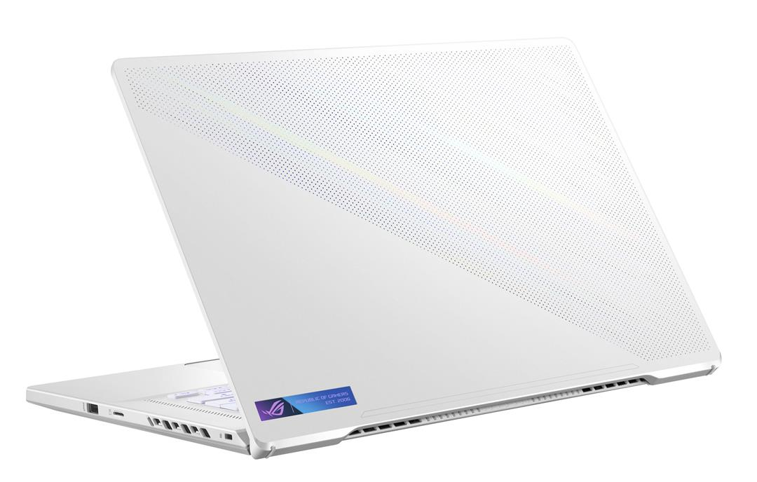 Portátil blanco con el logotipo de ROG en la tapa.