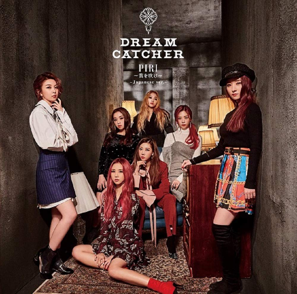 Dreamcatcher - Piri Fue Wo Fuke (Japán kiadás) (CD)