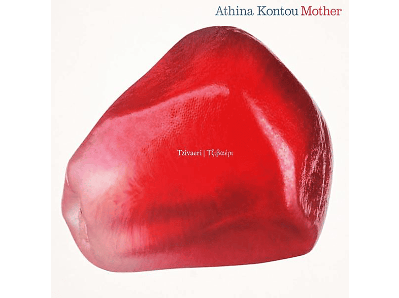 Mother & Athina Kontou - Tzivaeri - (CD)