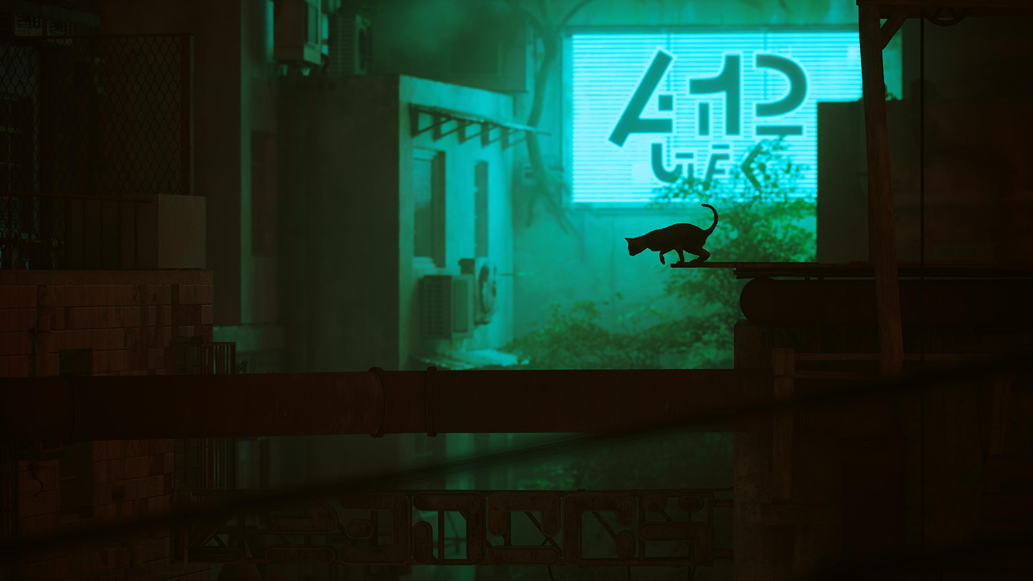 Stray | PlayStation 5