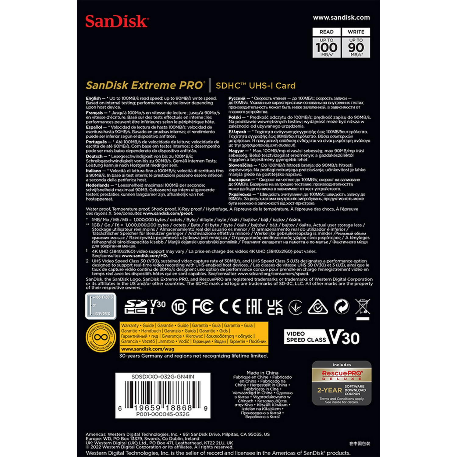 Embalaje de una tarjeta SD Sandisk Extreme Pro. Varios textos y logotipos son visibles.