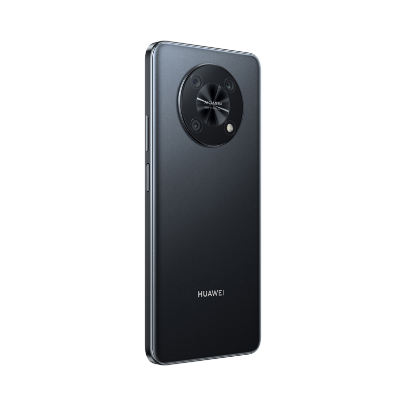 Siyah bir Huawei telefon, arka görünüm. Birden fazla kamerası var ve marka adı görülebilir.