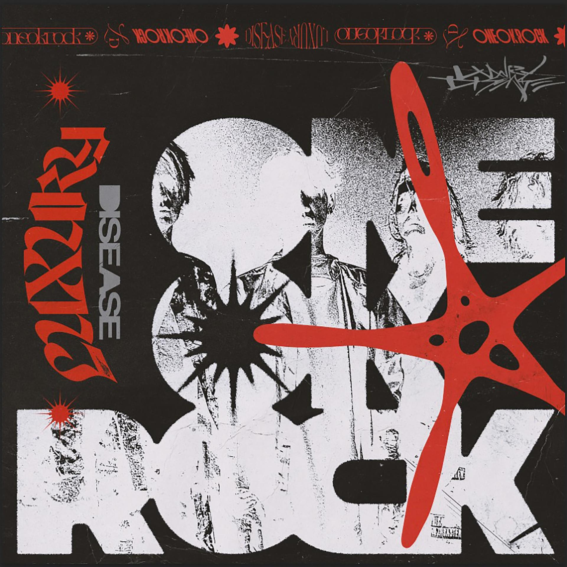 Albumcover: Schwarzer Hintergrund mit weißem Text und roter Grafik. Text: Pixy Disease Rock, mit Gesichtern und Sternen.