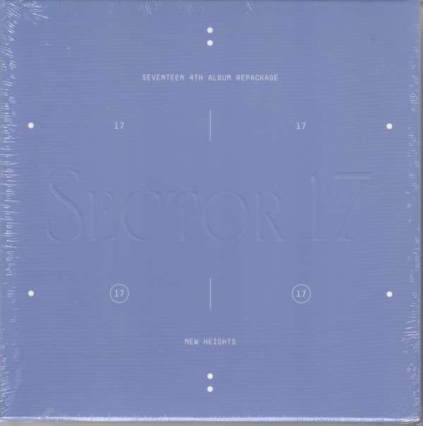 Albumcover 'SECTOR 17' in Blau, mit weißem Text und klarer Plastikfolie. Es ist eine Musik-CD.