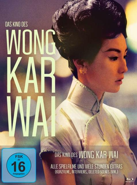 Das Kino des Wong Kar Wai [Blu-ray]