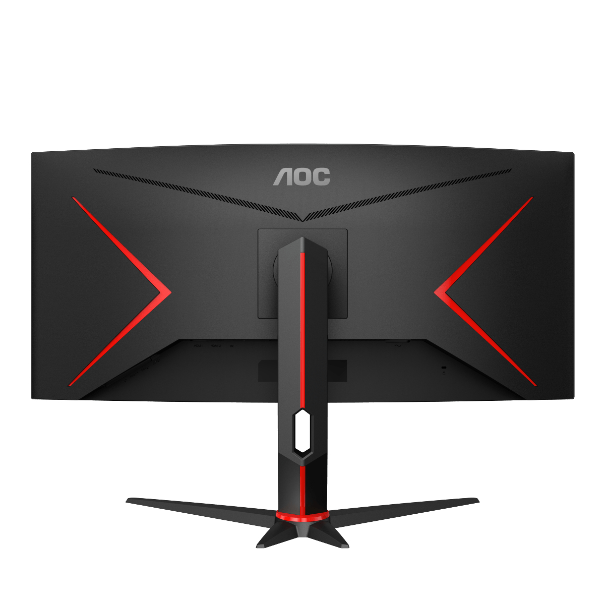 AOC CU34G2/BK 34 Zoll  WQHD  Monitor  1 ms Reaktionszeit  
