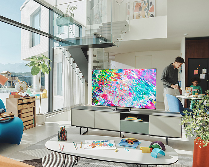 SAMSUNG QLED 4K 85Q70B (2022)