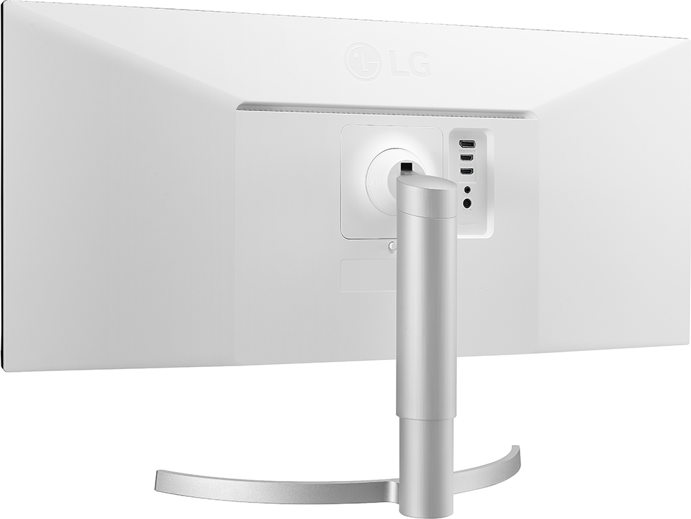LG 34WN650-W 34'' Sík UWFHD 75 Hz 21:9 FreeSync IPS LED Monitor