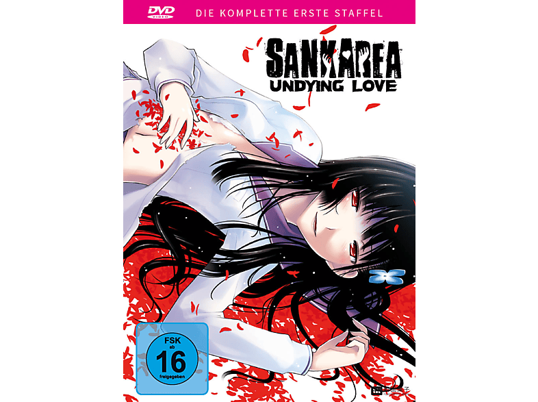 Sankarea Staffel 1 Gesamtausgabe DVD auf DVD online kaufen SATURN