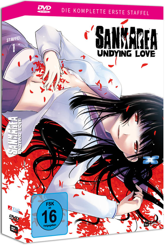 DVD-Box-Set von Sankarea Undying Love. Anime-Kunst mit einem Mädchen im Schuluniform auf dem Cover.