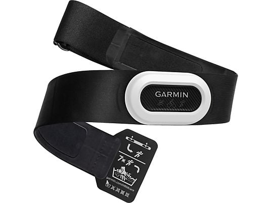 GARMIN HRM Pro Plus - Cardiofrequenzimetro a fascia toracica (Bianco/Nero)