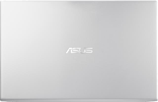 Ezüst laptop, középen az ASUS logóval a fedélen.