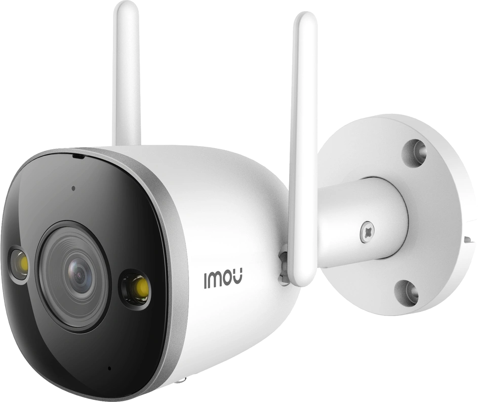 IMOU Caméra de sécurité Bullet 2 Pro 4MP Blanc (IPC-F46FEP-D-0280B-IMOU)