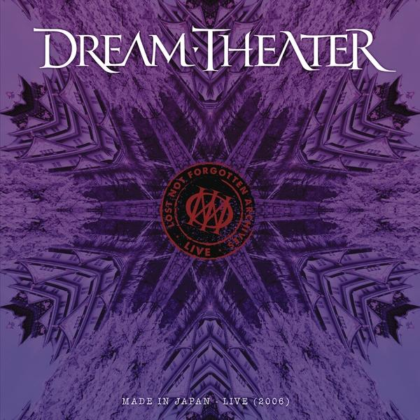 Dream Theater Forgotten - Made in Archives: Live (CD) - Not - Lost Japan