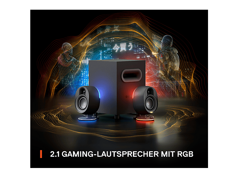 SteelSeries Arena 7 Gaming Lautsprecher 2-Wege-Lautsprechertreiber, Starker 6,5-Zoll-Subwoofer
