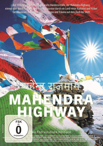 Mahendra Highway DVD