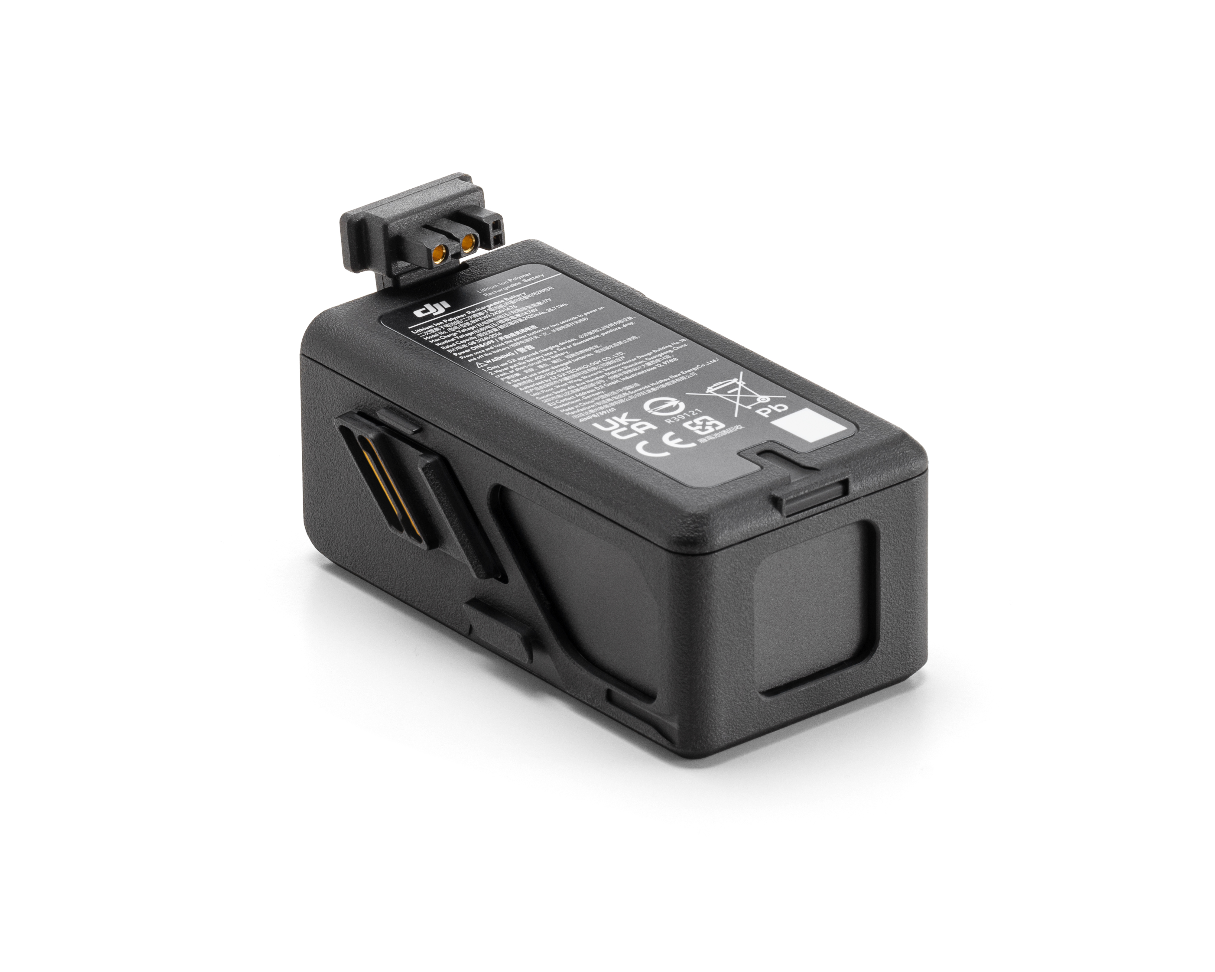 Eine schwarze Batterie für eine Drohne.