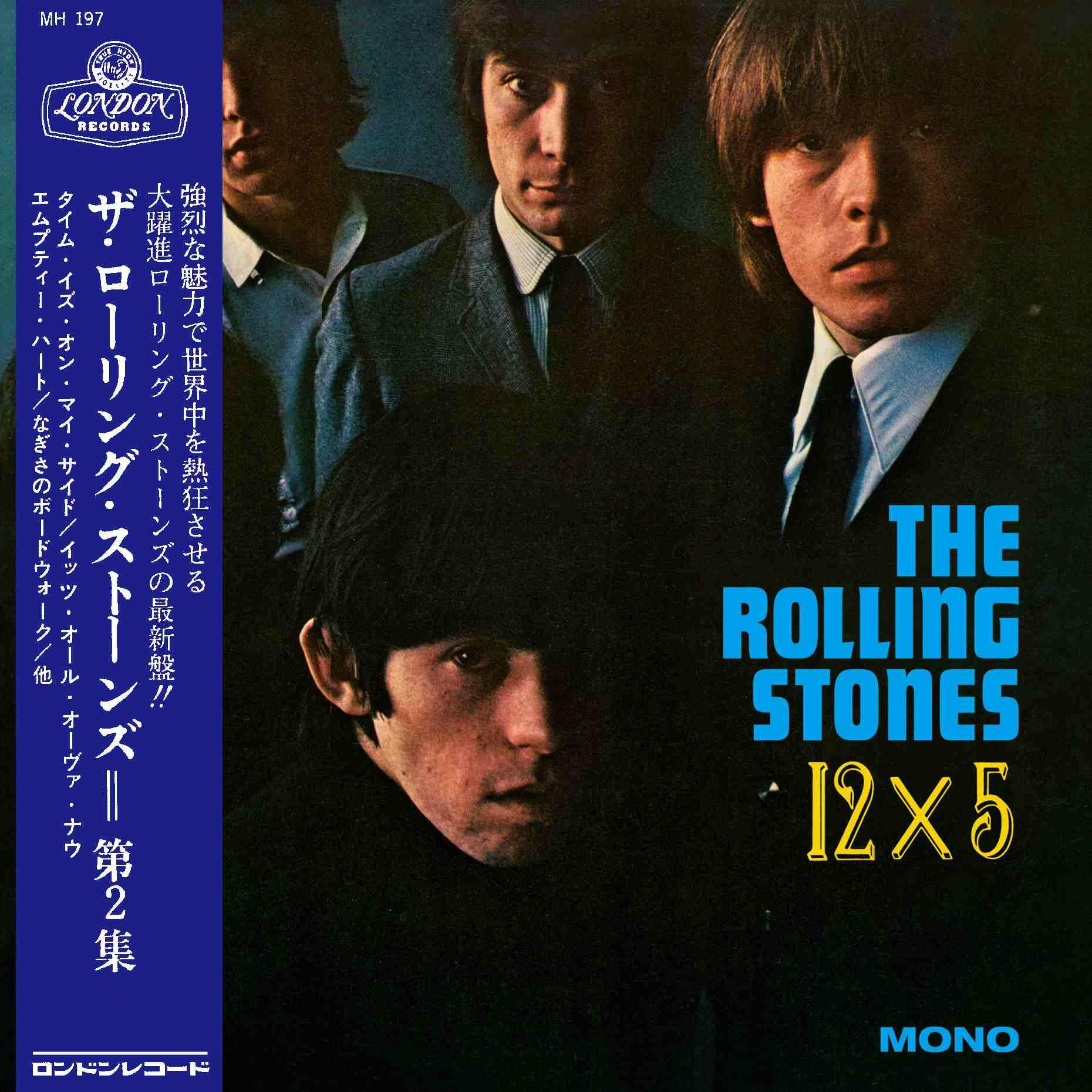 Albumhoes voor 'The Rolling Stones 12x5', met de gezichten van de band en Japanse tekst.