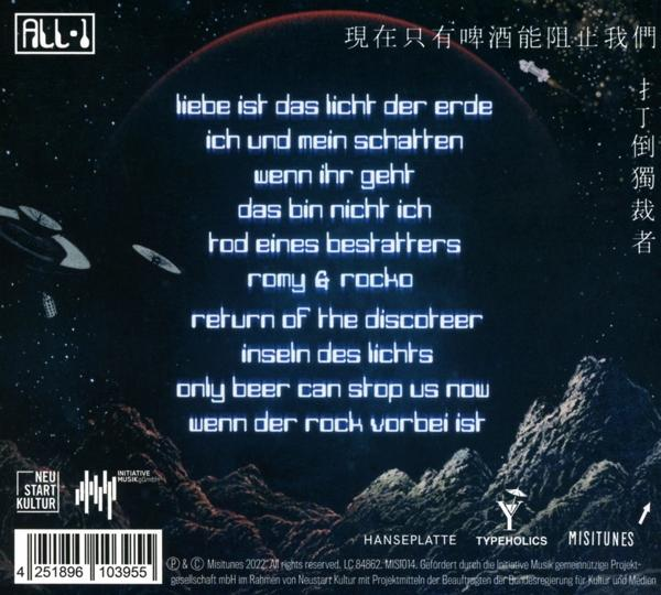 Rocko Schamoni - All Ein  - (CD)