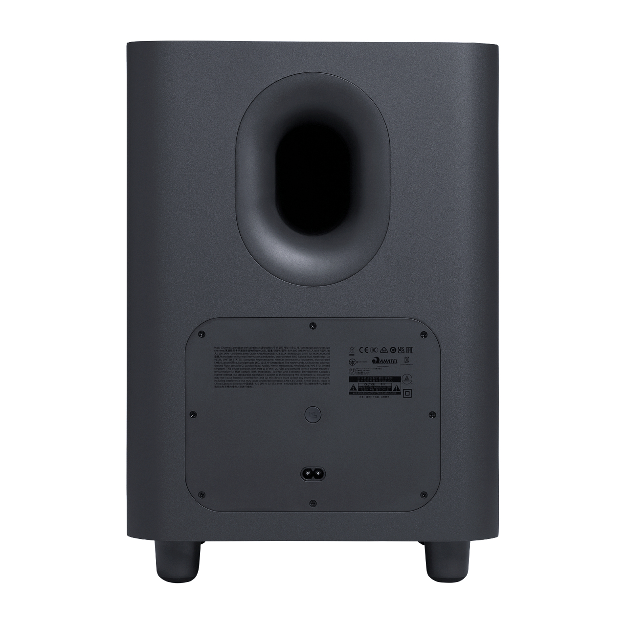 Schwarzer Subwoofer-Lautsprecher, Rückansicht, auf weißem Hintergrund.