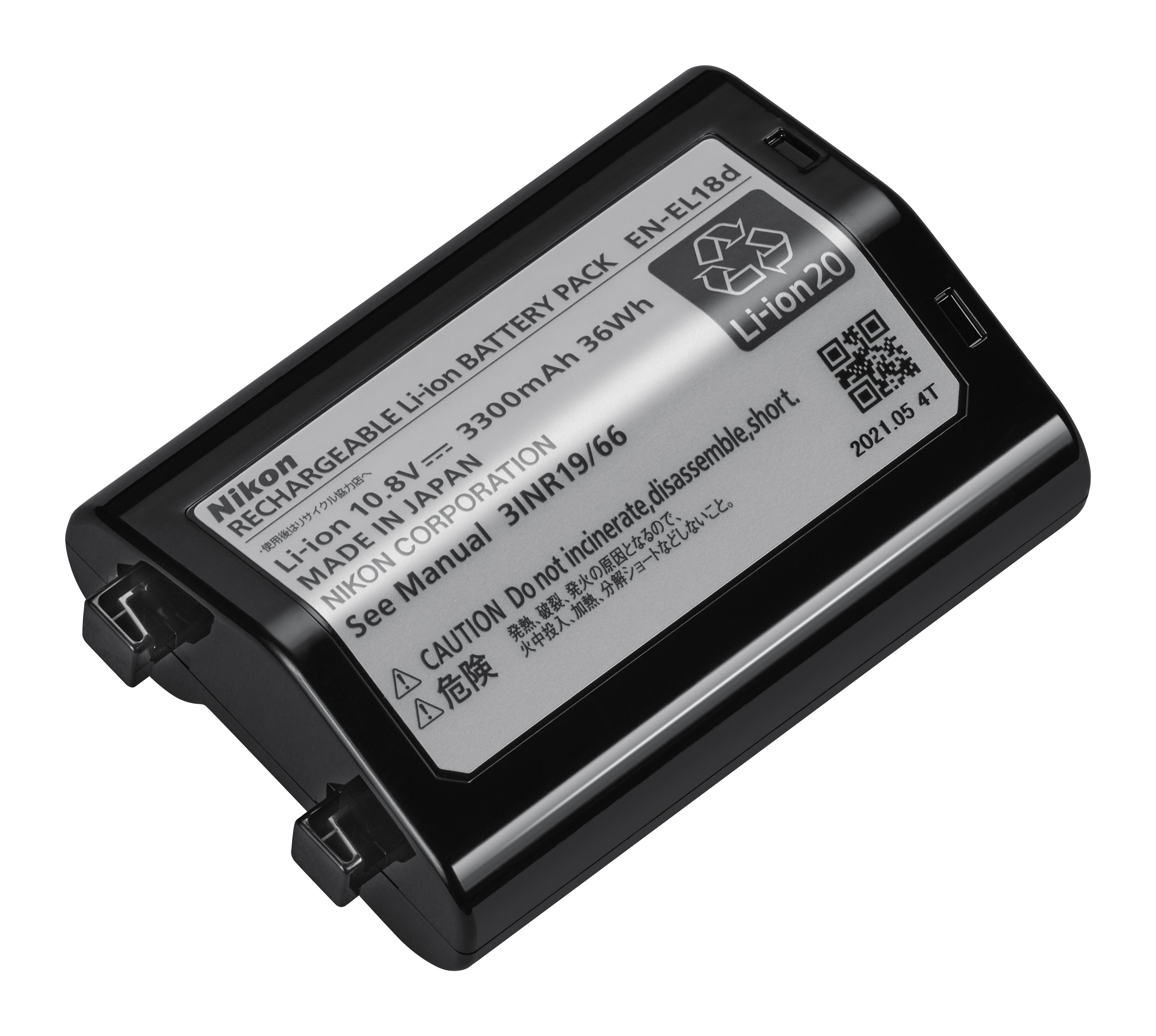 Ein schwarzes Akku-Pack mit Text und Symbolen auf weißem Hintergrund.
