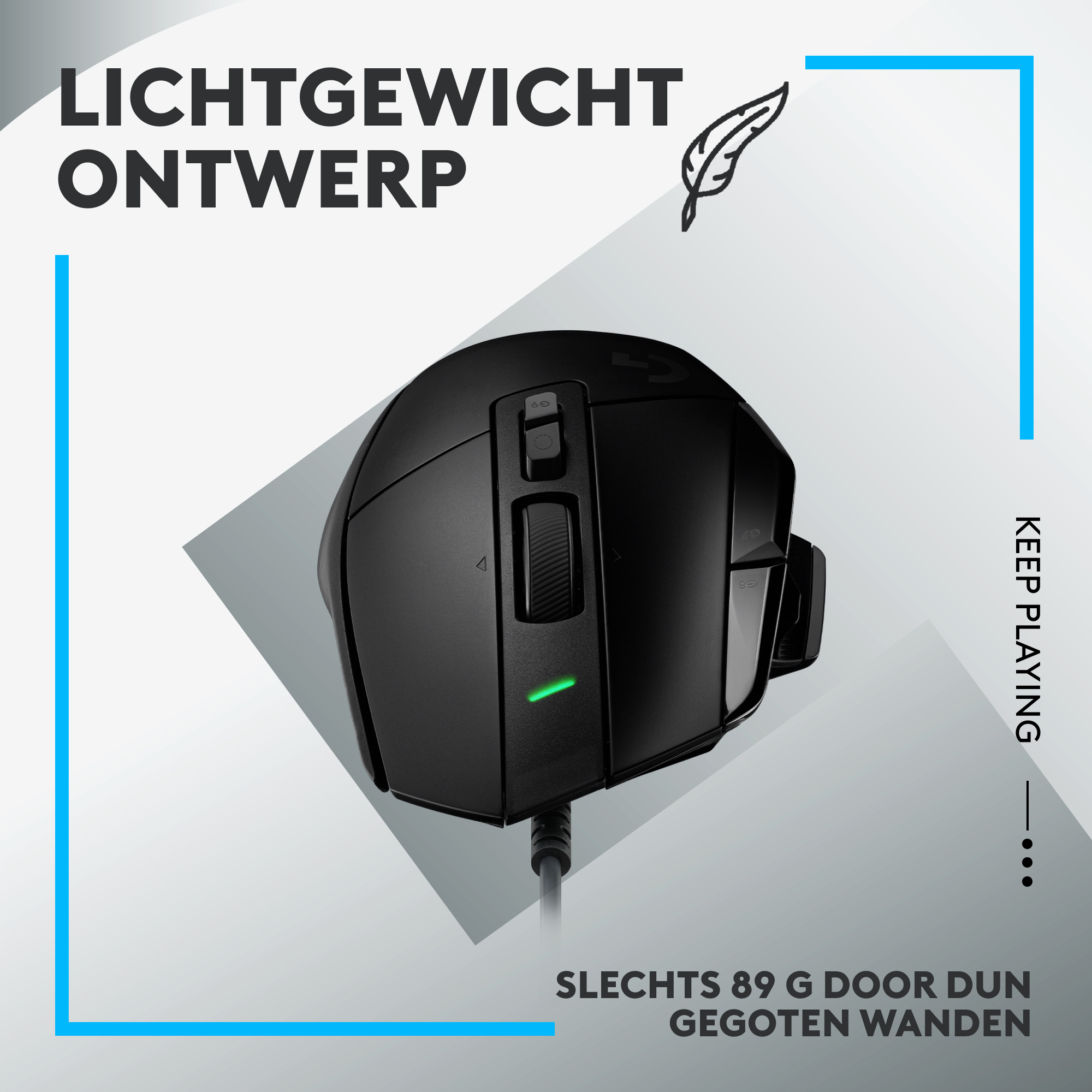Black gaming mouse with buttons, a cord, and text about lightweight design.