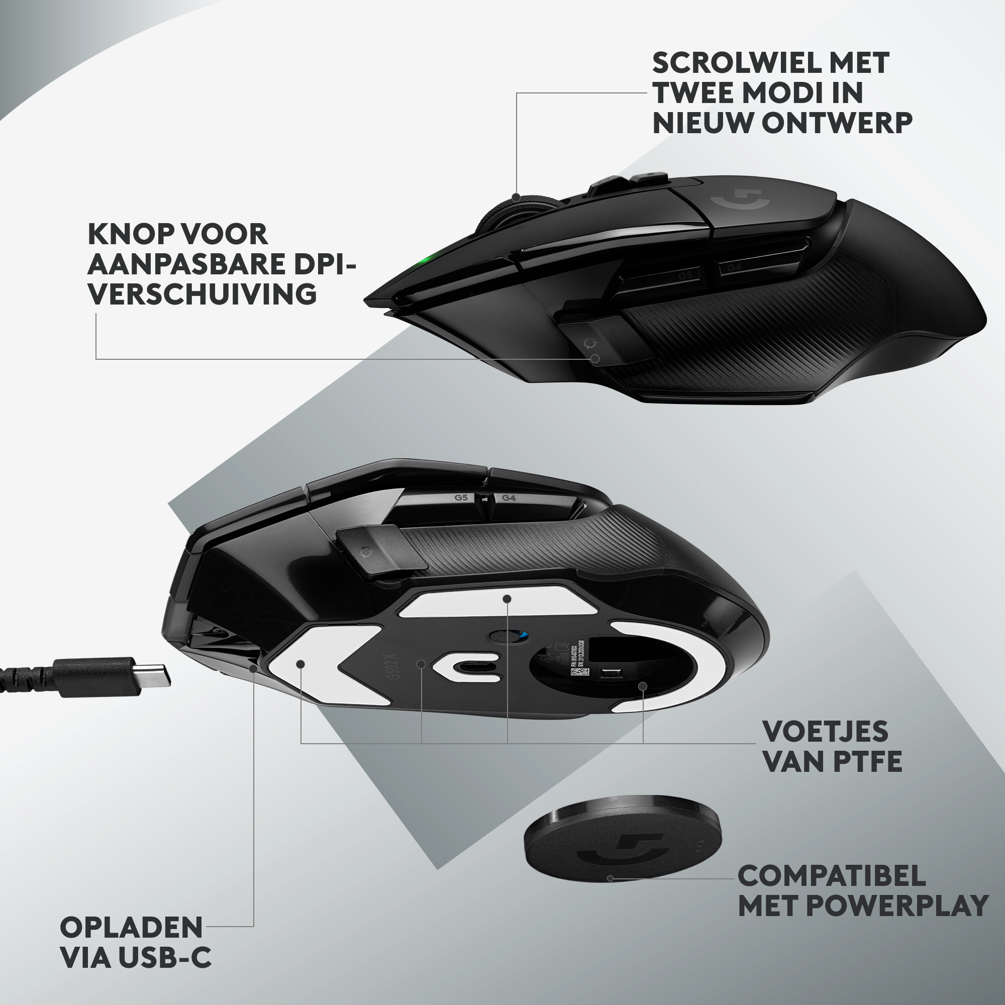 Logitech