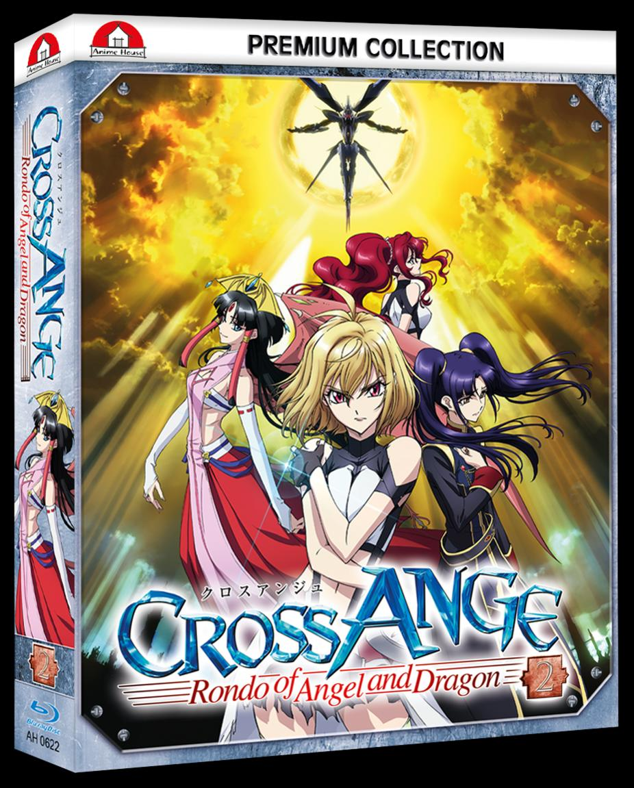 Angel and Dragon - Cross of Ange: - Rondo Box Gesamtausgabe Blu-ray Premium 2