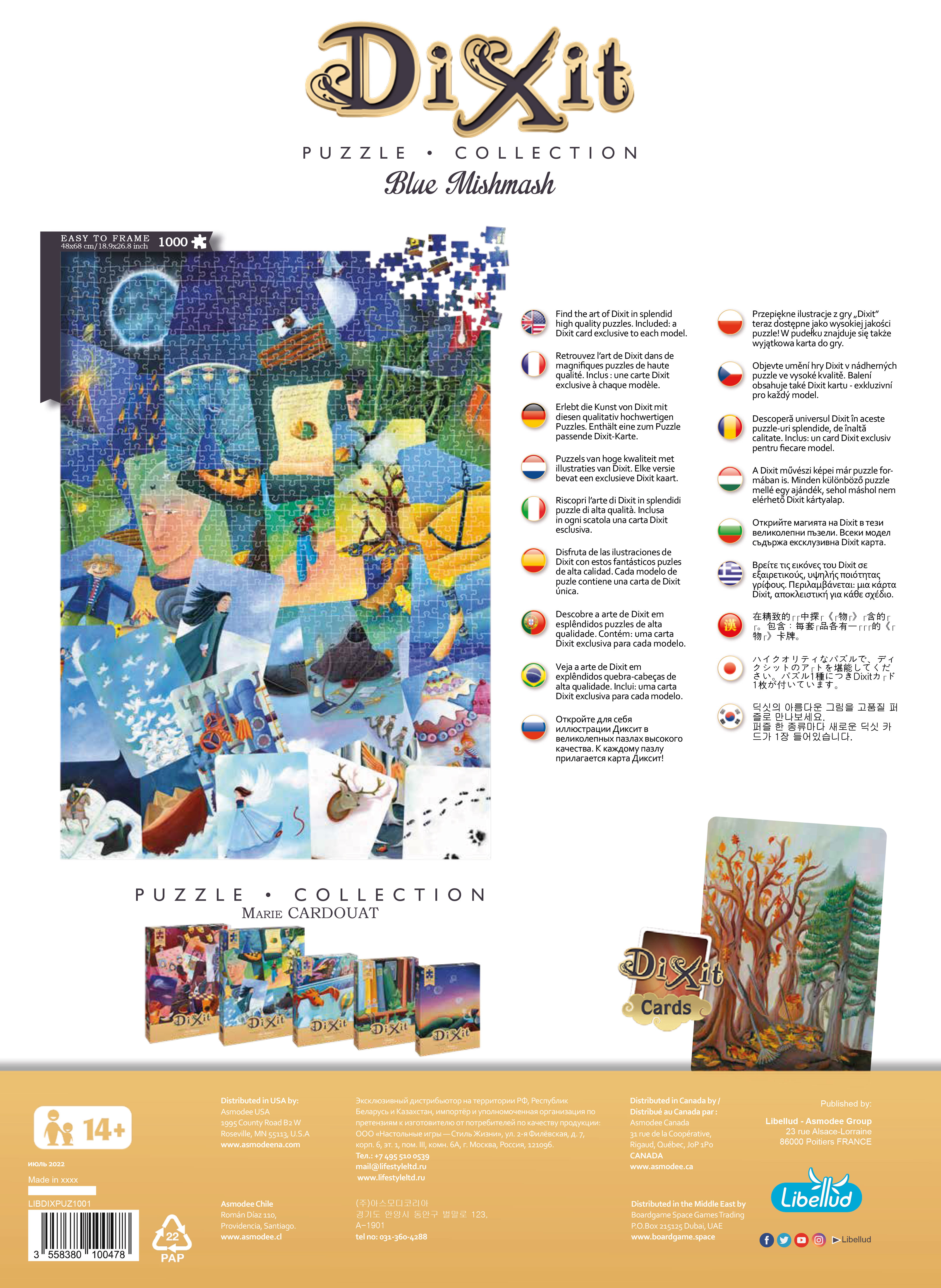 Dixit-Puzzlebox, die das Puzzlebild, Karten und andere Details zeigt. Das Puzzle heißt Blue Mishmash.
