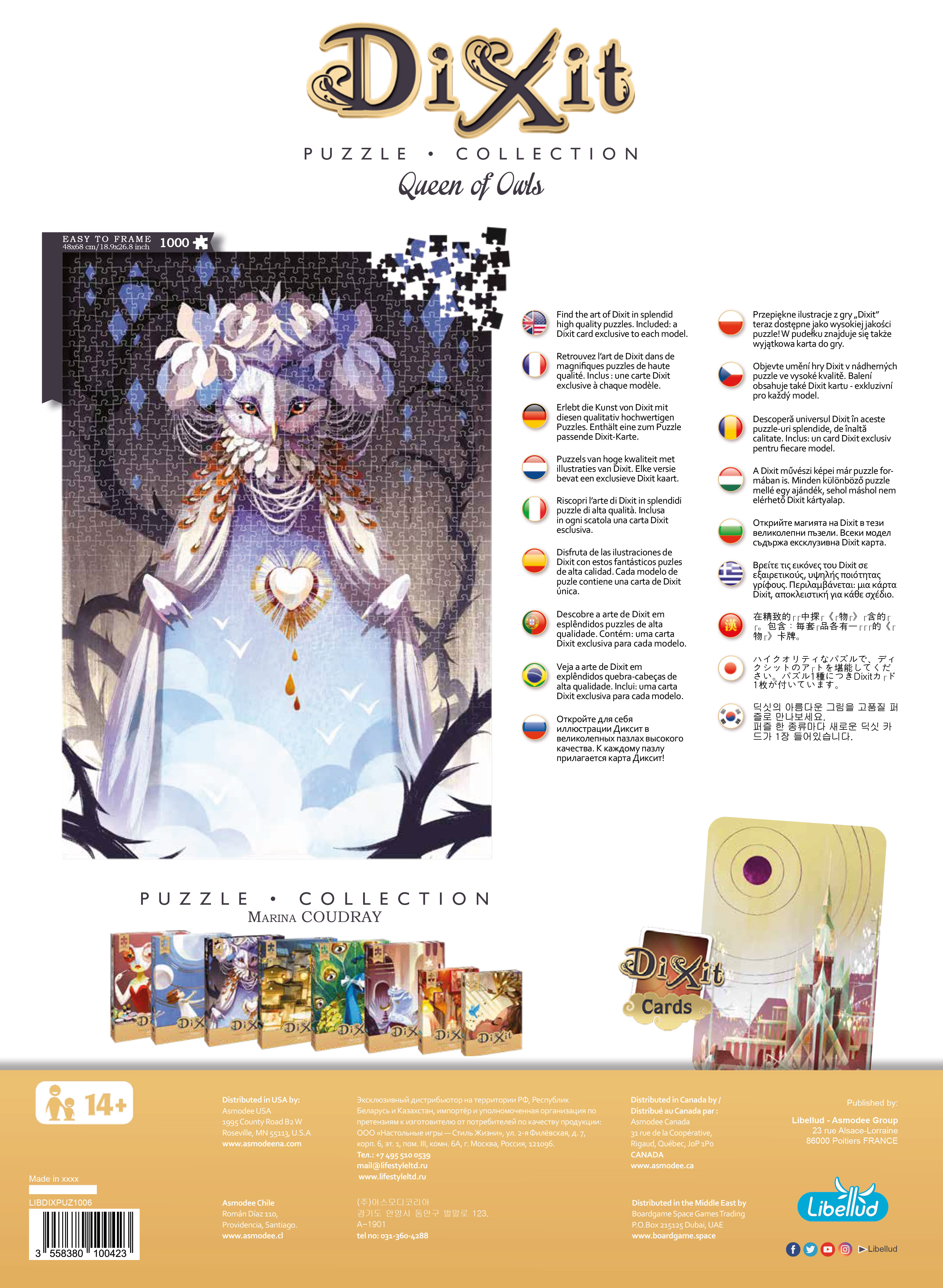 Dixit-Brettspielbox. Das Artwork zeigt eine Frau mit Eulengesicht. Verschiedene Dixit-Karten sind abgebildet.