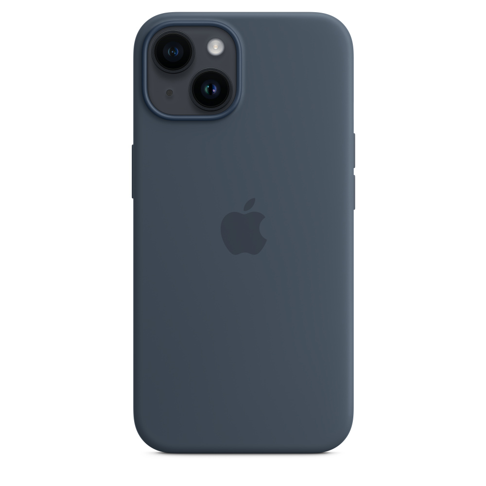 APPLE Silikon Case mit MagSafe - Schutzhülle (Passend für Modell: Apple iPhone 14)