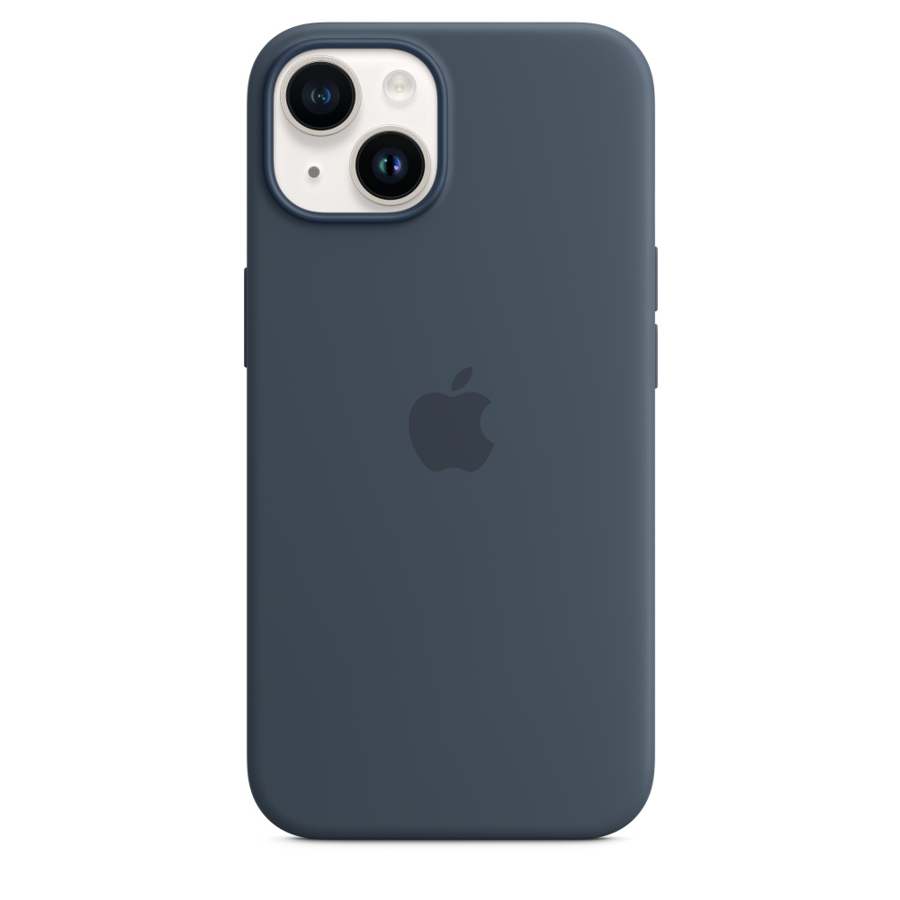 APPLE Silikon Case mit MagSafe - Schutzhülle (Passend für Modell: Apple iPhone 14)