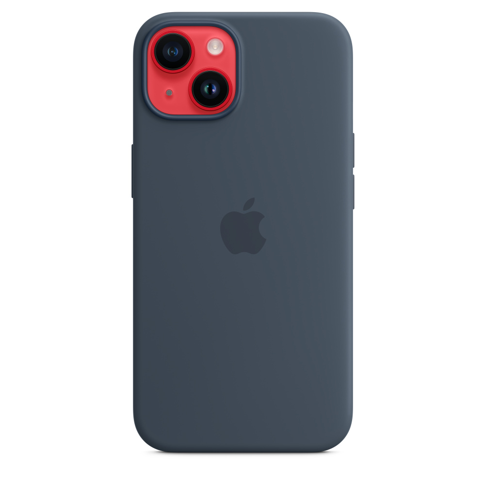 APPLE Silikon Case mit MagSafe - Schutzhülle (Passend für Modell: Apple iPhone 14)