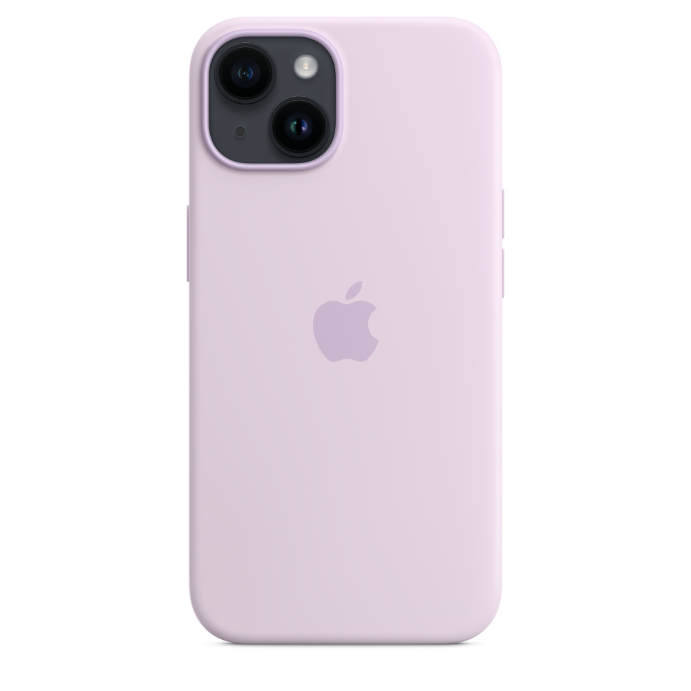 Lila iPhone-Hülle mit Apple-Logo. Die Hülle hat einen Kameraausschnitt.