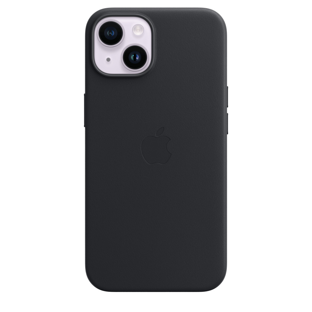 Coque iPhone noire avec logo Apple.