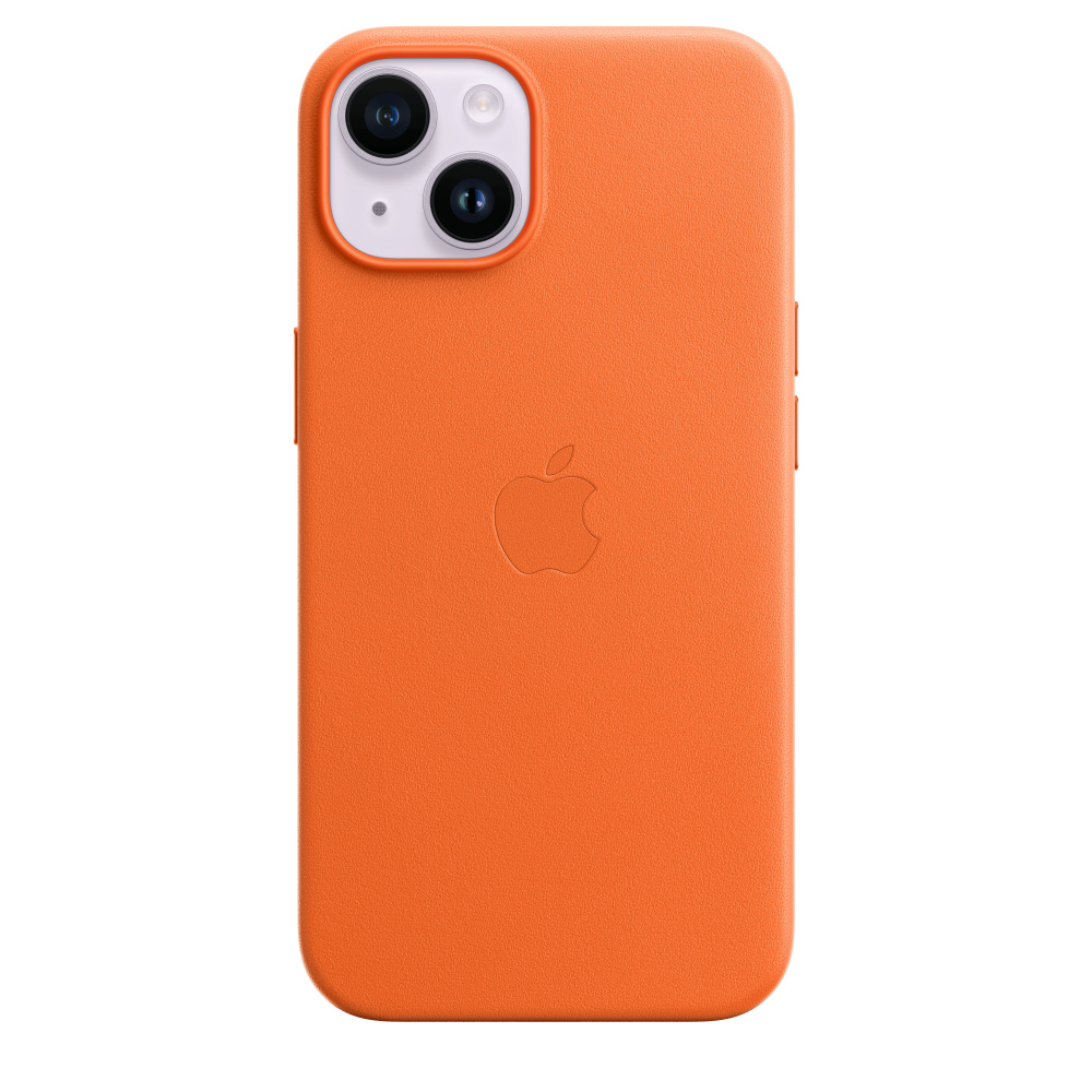 Orangefarbene iPhone-Hülle mit Apple-Logo.