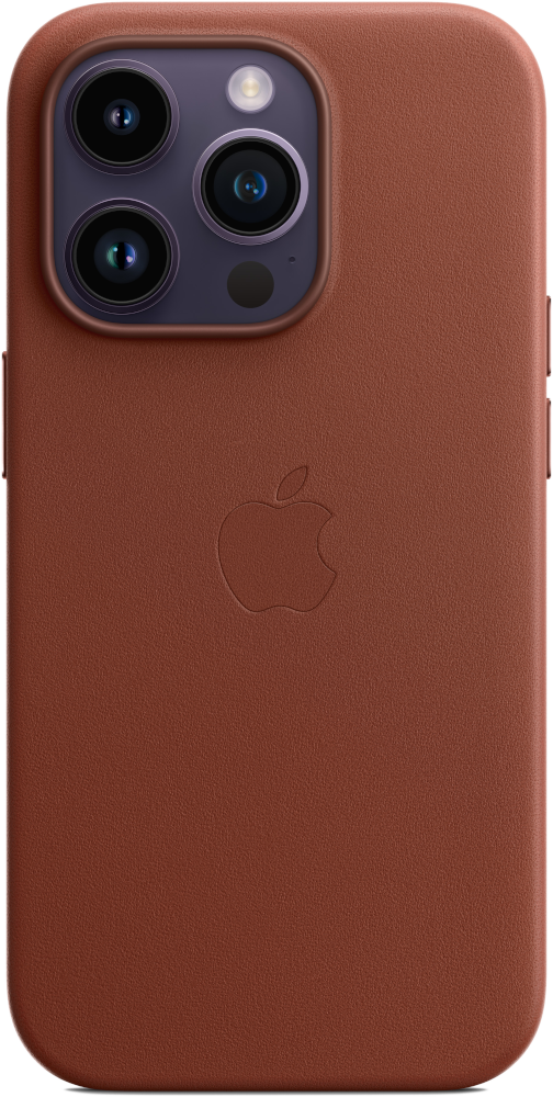 Brown iPhone case with three camera lenses and Apple logo.
