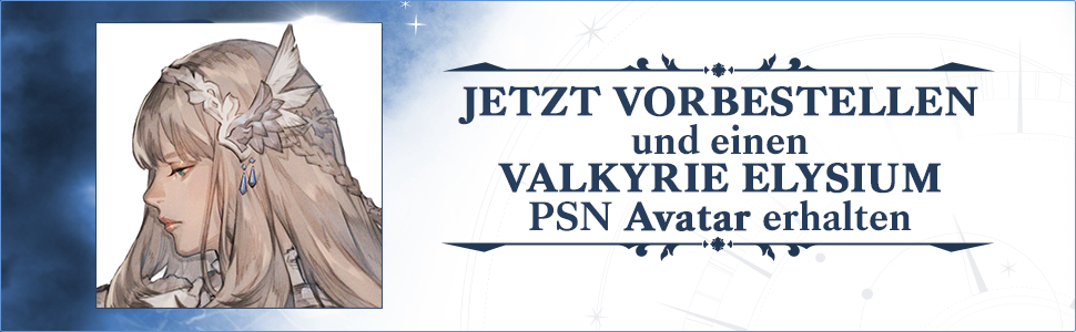 PS5 VALKYRIE ELYSIUM - [PlayStation 5