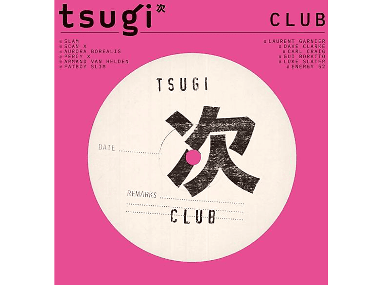 VARIOUS - Club (Vinyl) - (Collection Tsugi)