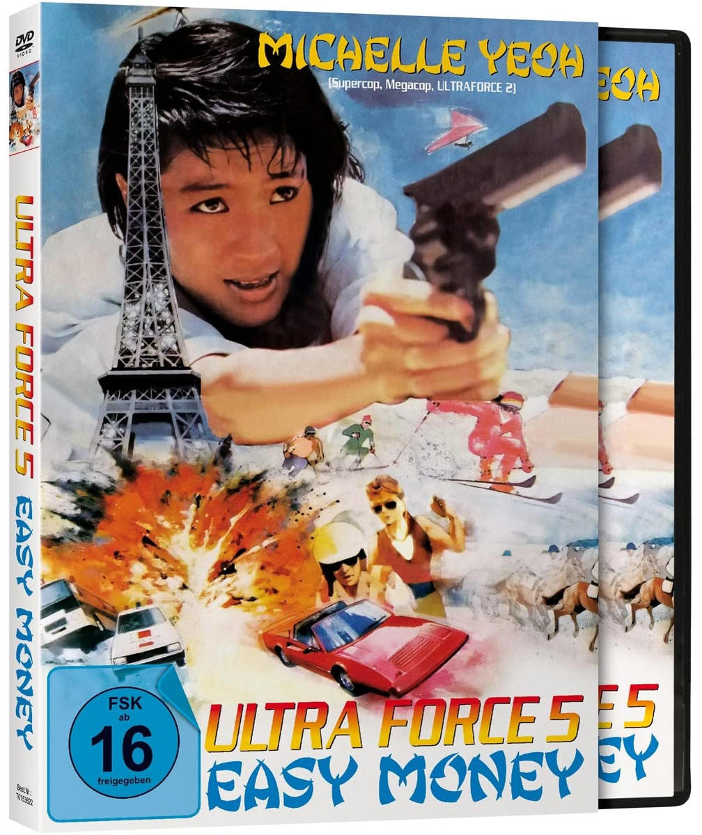 Easy Ultra 5: Money Force DVD