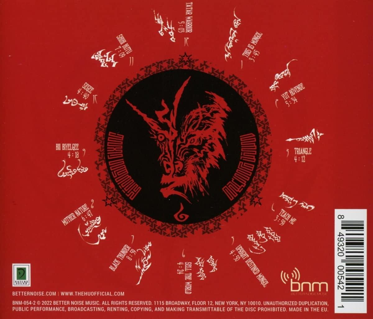 Ein rotes Albumcover mit einem Drachenmotiv und Text in kreisförmiger Anordnung.