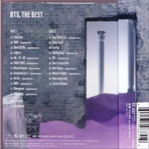 Rückseite einer CD-Hülle mit Titellisten. Enthält Albumcover und Text in mehreren Sprachen.