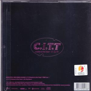 Moon Byul (mamamoo) - C.I.T.T (Cheese In The Trap)-Trap Version  - (CD)