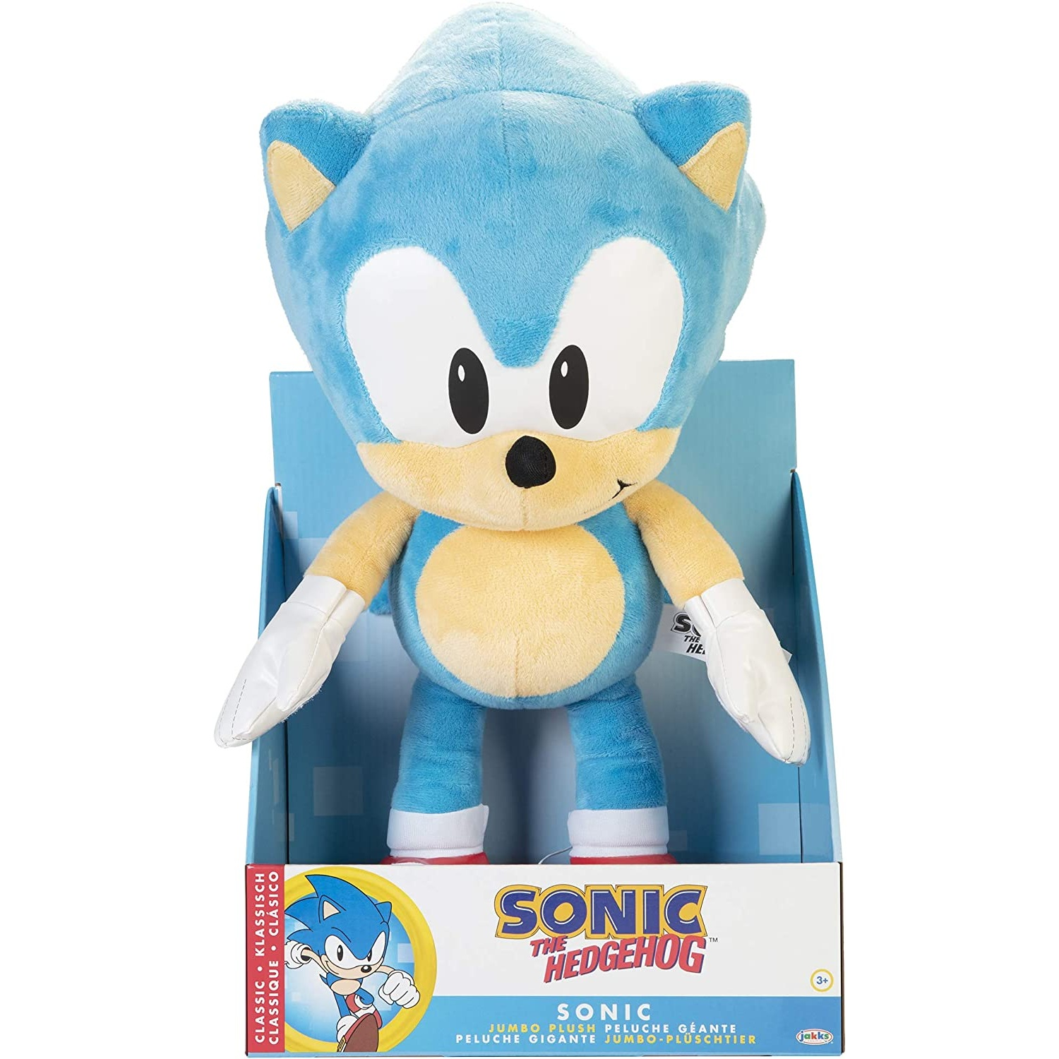 Peluche - Sherwood Sonic, 50 cm, Azul