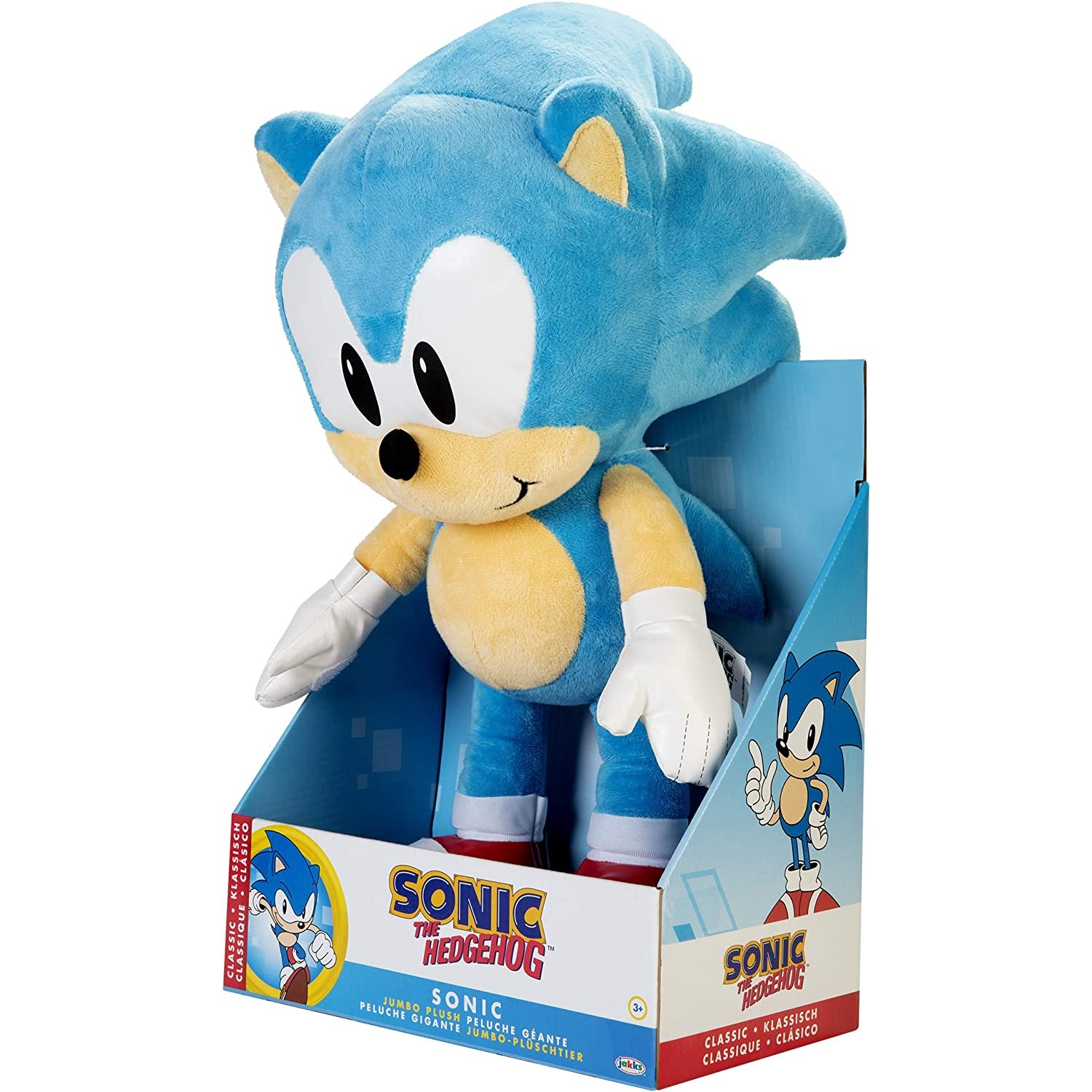 Peluche - Sherwood Sonic, 50 cm, Azul