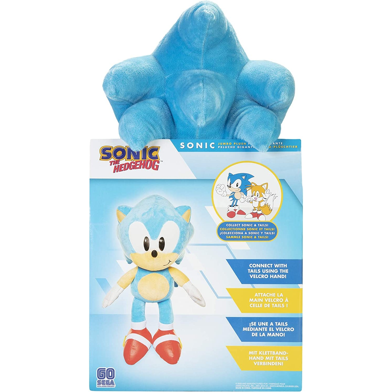 Peluche - Sherwood Sonic, 50 cm, Azul
