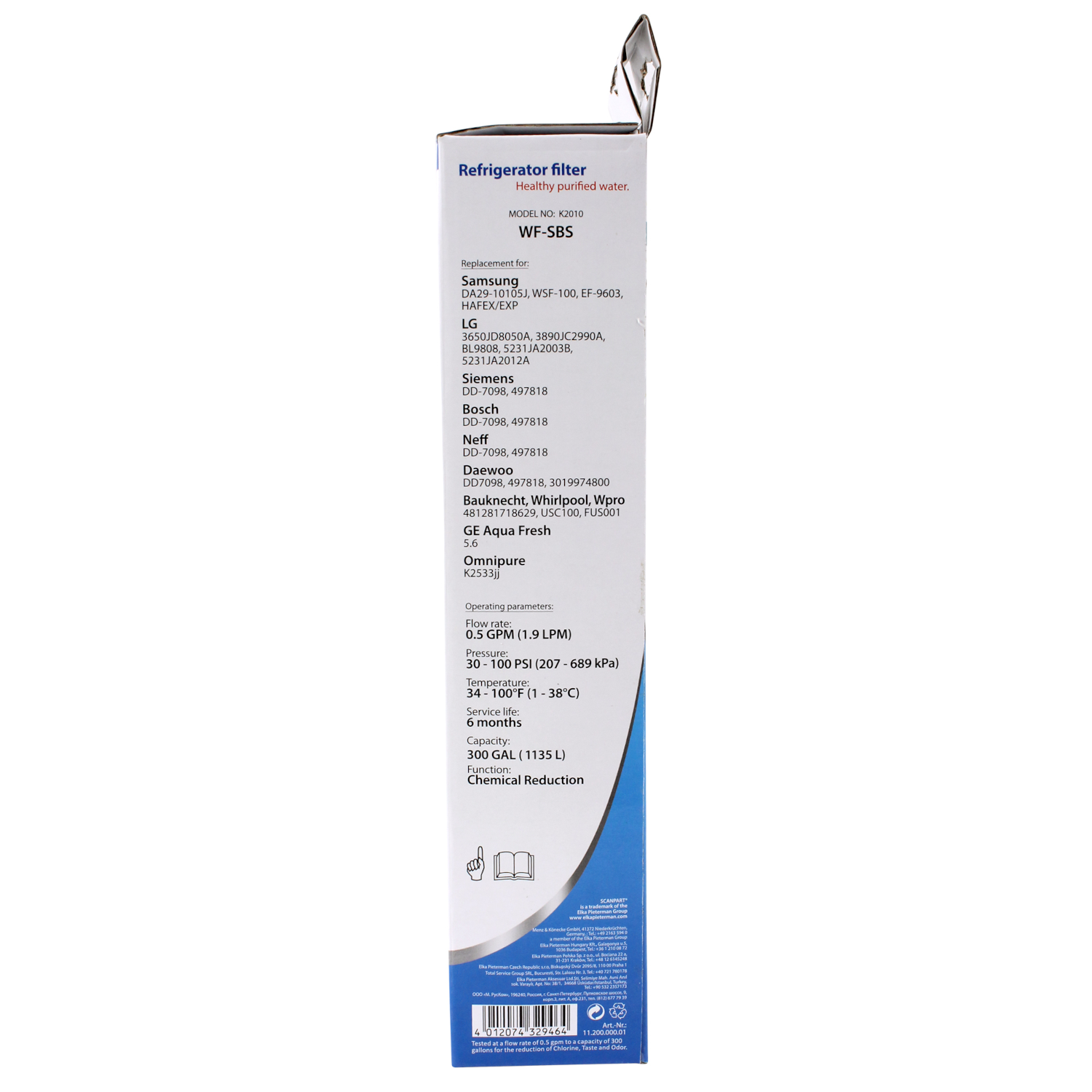 Product box with text and images of a refrigerator filter.