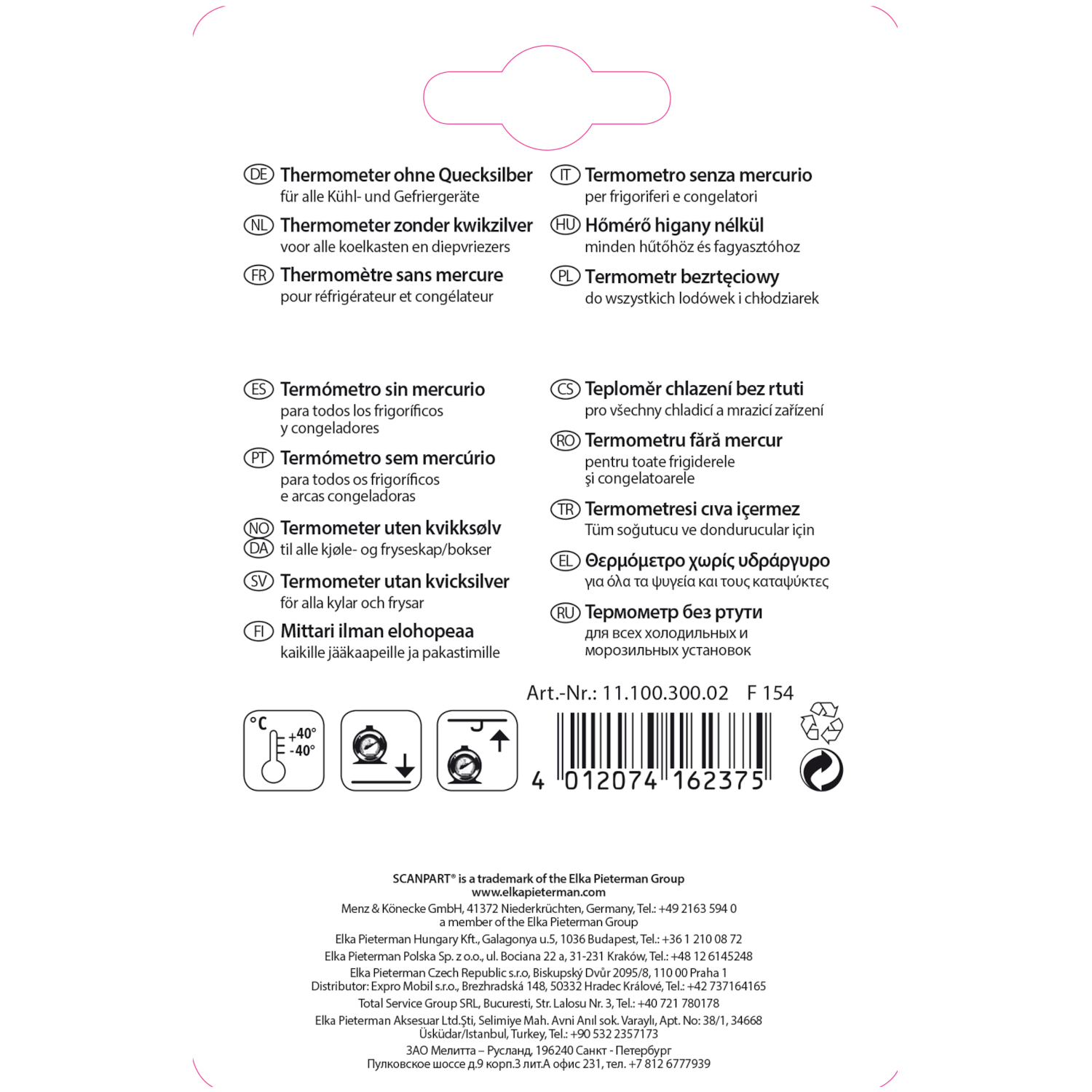 A product package with various text in multiple languages, including a thermometer.